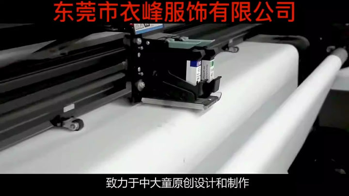 Fashionable Seamless Athletic Jumpsuit with Breathable Cutouts