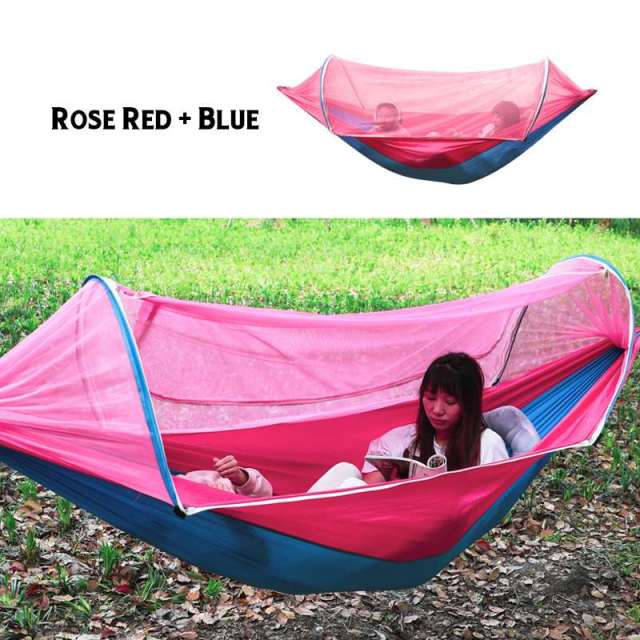 2 Person Portable Outdoor Mosquito Net 260x150cm Parachute Hammock Camping Hanging Sleeping Bed Swing Double Chair Hanging Bed - Ruth Envision