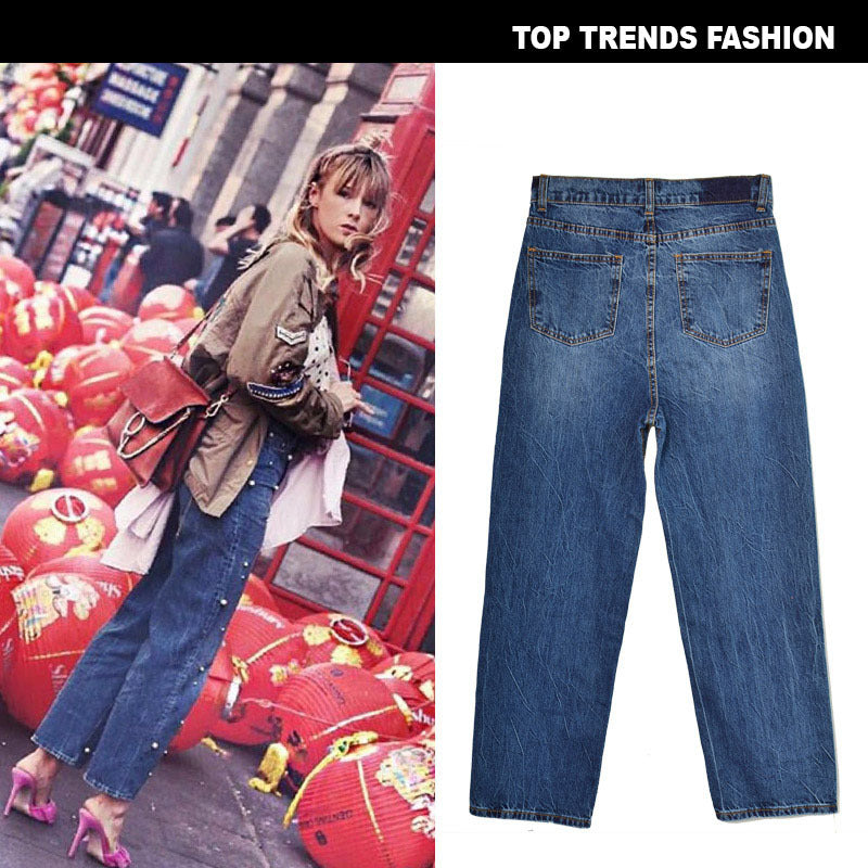 Women's High-Waisted Wide-Leg Flared Jeans With Pearl Details